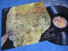 OUT OF FOCUS Same Kuckuck 1971 ORIGINAL 1st.PRESS raaar