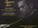 paganini brunswick ed1 grooved sxa 4529 ricci rudolf nm
