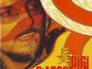 GIGI D'AGOSTINO 12