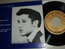 ELVIS PRESLEY /That's All Right /EP-100 SUN RECORDS 7