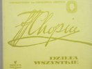 5 LPbox MUZA A. Rowicki H. Czerny Stefanska CHOPIN v. 1
