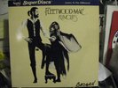 Fleetwood Mac - Rumours LP MFSL Audiophile Nautilus