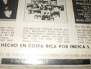 THE BEATLES-BEATLES'65-COSTA RICA FIRST EDITION MINT