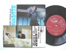 ANGEL TAE 190 45RPM CHINESE FEM BETTY CHUNG PING PIC EP
