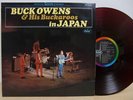 Buck Owens & His Buckaroos Live in Japan Red Vinyl