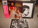 Jimi Hendrix / Electric Lady Land,Japan only Deff Cover