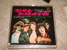 Rolling Stones / Street Fighting Man,1968 Japan orig 7