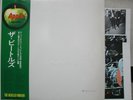 BEATLES / WHITE ALBUM - Japan 2LP w/obi POSTER PORTRAIT