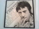VLADIMIR VISSOTSKI le vol arrete OR ONLY FRENCH LP 1981