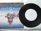 IRON MAIDEN - CAN I PLAY WITH MADNESS...TEST PRESSING