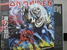 IRON MAIDEN / THE NUMBER OF BEAST - Japan w/obi