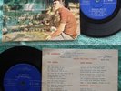 Ahmad & Orkes Mutiara Malay Freaky Psych pop EP *HEAR*