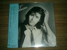 RARE 33T JAPON 