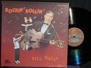 BILL HALEY 5 LP BEAR FAMILY BOX ROCKIN' ROLLIN' N. MINT