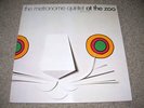 METRONOME QUINTET - AT THE ZOO - GIMMIX COVER - SIGNED