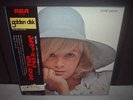 Sylvie Vartan / Same Japan ONLY BOX LP OBI + BOOKLET