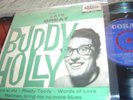 BUDDY HOLLY..THE LATE GREAT..UK EP FEP 2044 CORAL