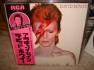 David Bowie / Aladdin Sane,Japan