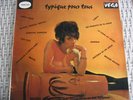 SEXY NUDE COVER BRUNO LORENZONI SES RYTHMES- CHEESECAKE