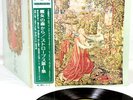 STRAWBS from the witchwood JAPAN orig LP  [FREE P+P]