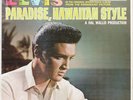 ELVIS PRESLEY PARADISE HAWAIIAN STYLE MINT RCA RED DOT