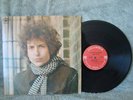 Bob Dylan BLONDE ON BLONDE 1966 MONO RARE 1st Cover NM-
