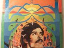 Paul Parrish Forest of my Mind/folk psych N SHRINK NM-