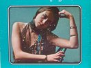 Indiana Folk Funk Psych LP Caroline Peyton Intuition