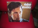 LP VLADIMIR VISSOTSKI (VISSOTSKY) 