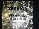XENAKIS PERSEPOLIS Philips prospective 21 siecle