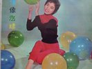 ANGEL Chinese 10