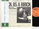 JETHRO TULL thick as a brick JAPAN orig LP rare