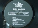 IRON MAIDEN - PIECE OF MIND TAIWAN LP 2 