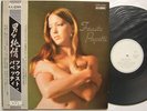 SEXY NUDE CHEESECAKE COVER JAPAN OBI UNPLAYED FAUSTO PA