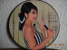 Hong Kong Shao Fong Fong Chinese Picture Disc EP RARE