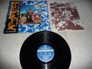 LP Rolling Stones  Their satanic......  (Japan mit OBI)