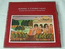MORNING AND EVENING RAGAS, ALI AKBAR KHAN, RAVI SHANKAR