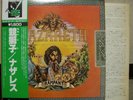 NAZARETH / RAMPANT - Japan w/obi