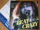 BEAT CRAZY- Va  JAPAN PUNK HC LP  SS SEKIRI SPERMA