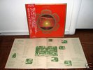 Far East Family Band Cave Down To Earth JAPAN LP OBI