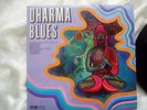 dharma blues rare british blues lp original 1969 1st pr