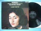 SXL 6773 KYUNG-WHA CHUNG PROKOFIEV 1ST PRESS UK LP