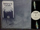 Pierre Favre Quartet WERGO FREE JAZZ LP Evan Parker MNT