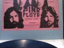 PINK FLOYD OMAYYAD VERY RARE BLUE VINYL ?TMOQ?