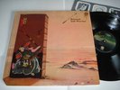 JADE WARRIOR-RELEASED-US VERTIGO VEL-1009 -1971-PROG LP