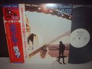 Robin Trower / Live Japan Orig.PROMO LP OBI WHITE LABEL