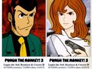 LUPIN THE THIRD 30th Anniv Remixes III YUJI OHNO & MURO