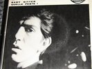BARIS MANCO - BABY SITTER - FRENCH ModBeat YeYe PS  mp3