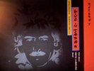 George Harrison Live in Japan Eric Clapton 1992 rare LP