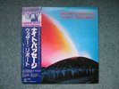 Weather Report - Night Passage - Japanese LP - rare